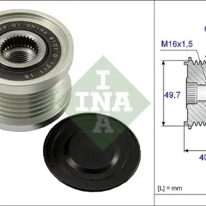 Valmistajalta suoraan - Vapaakytkin Schaeffler INA 535009310 - Nissan Qashqai
